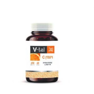 קפסולות צמחיות של ויטמין C מבית V-Tal